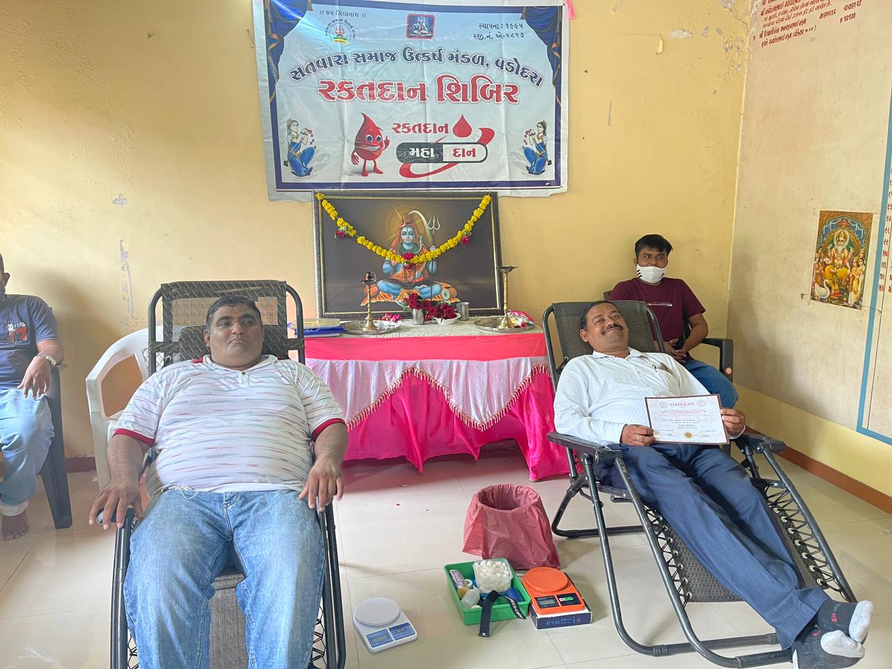 Blood Donation Camp 2021-37