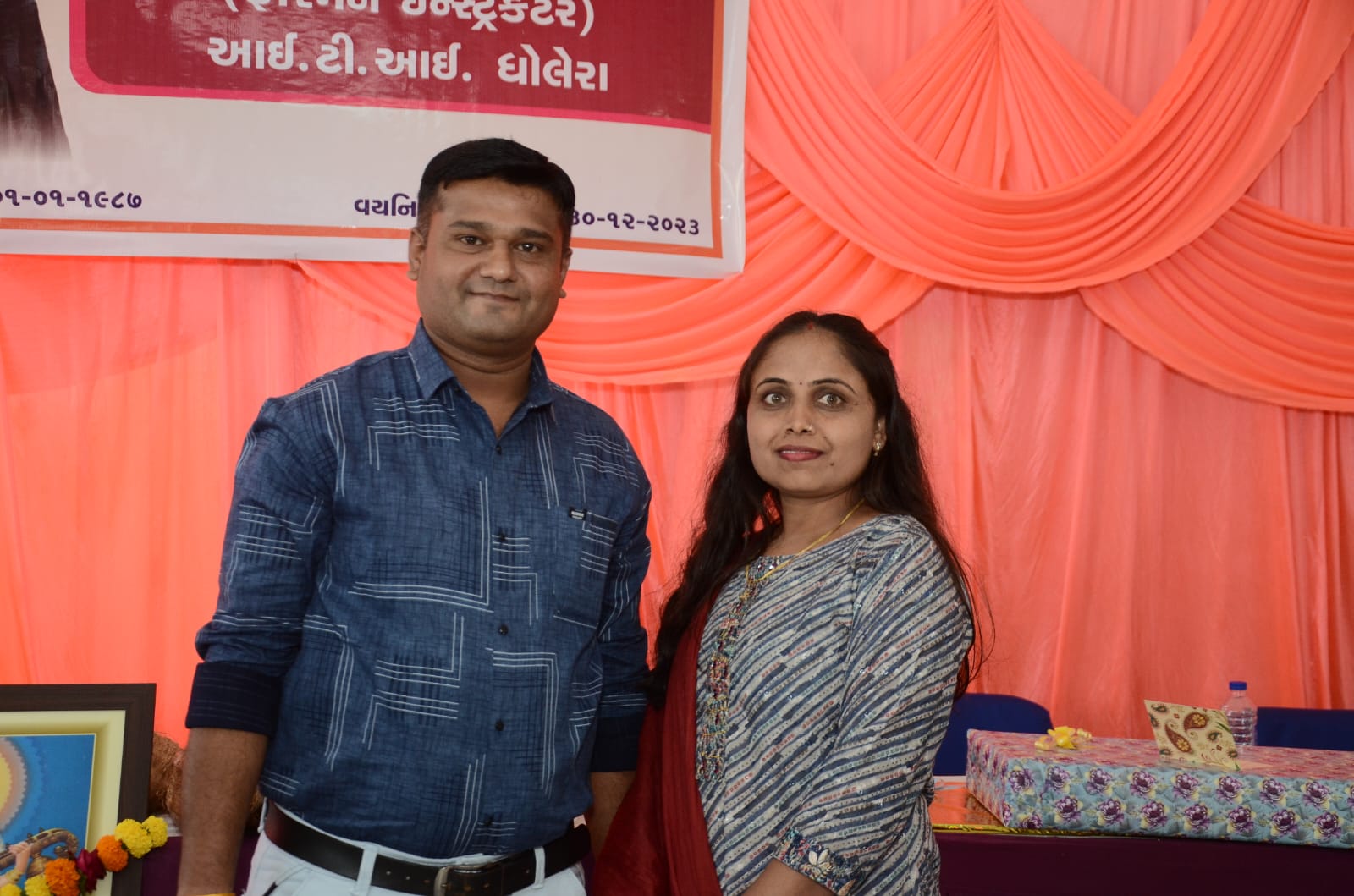 Chauhan Brijeshkumar Muljibhai