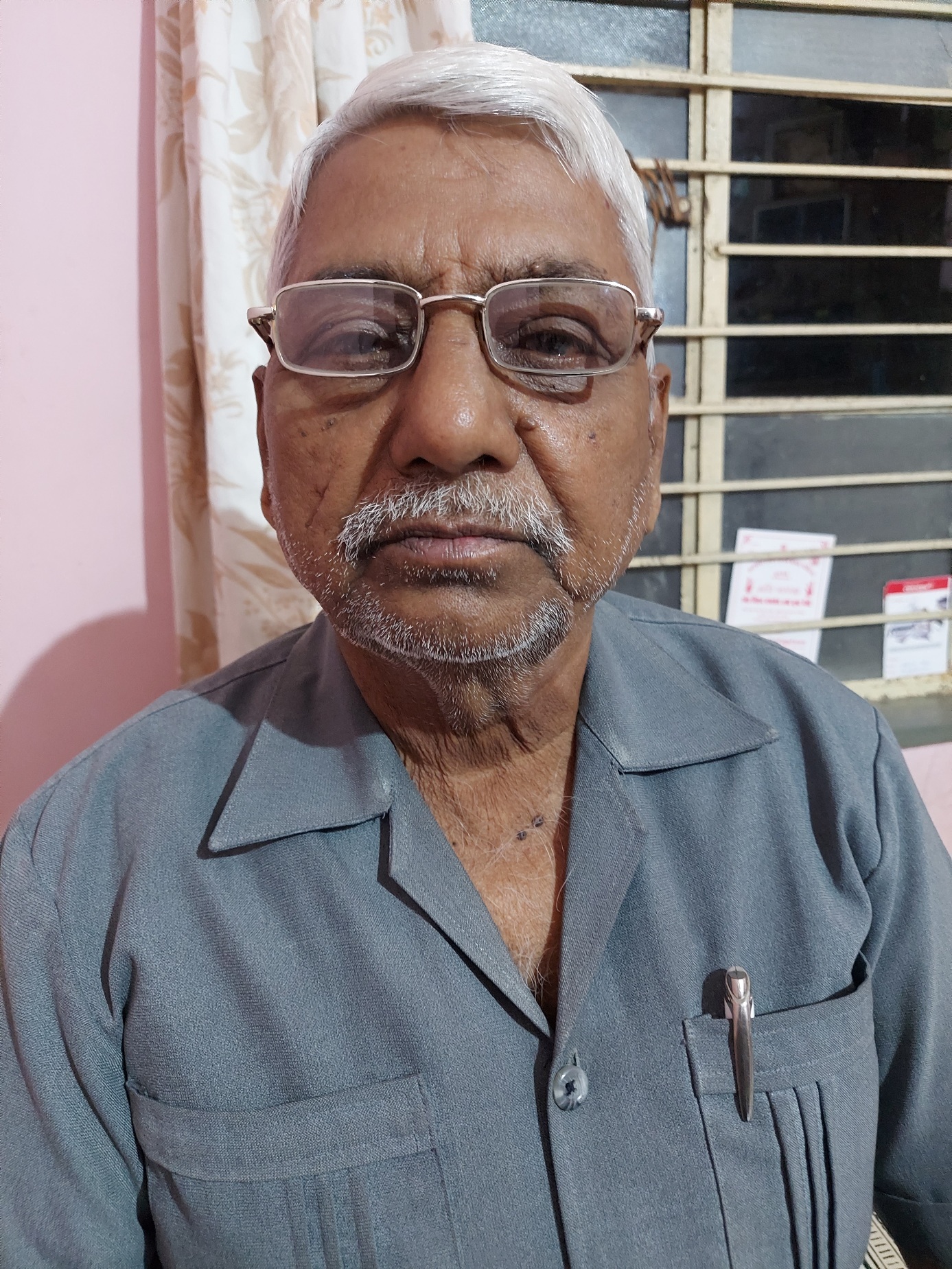 Kadia Ramanlal Punjiram